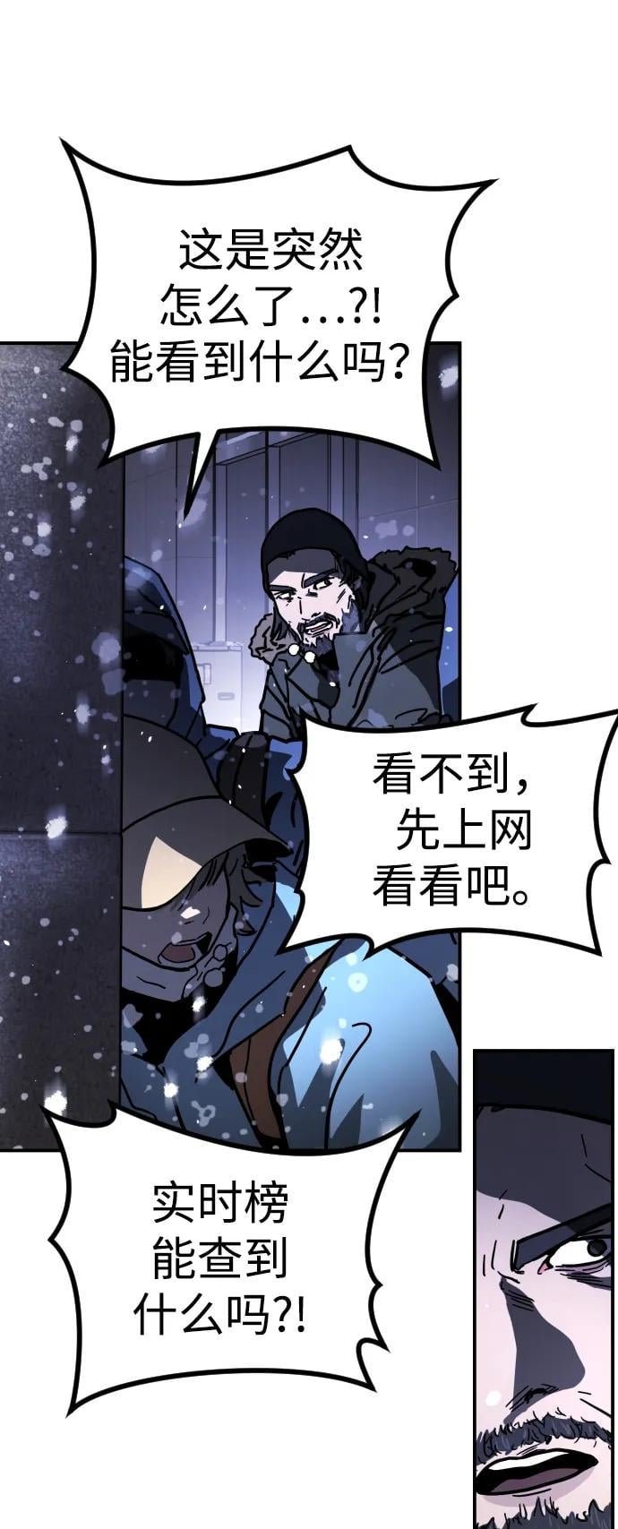 第 146 页