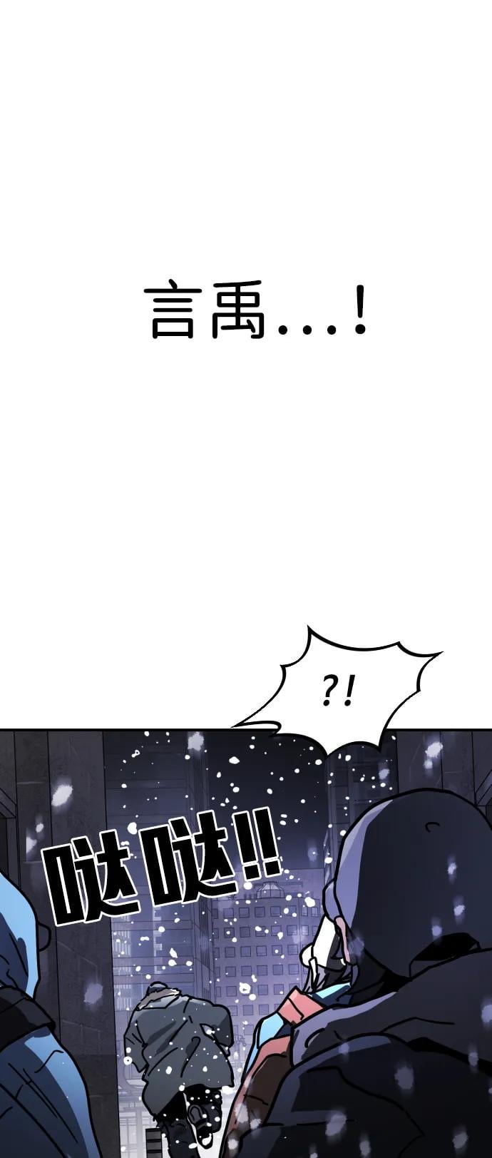 第 148 页