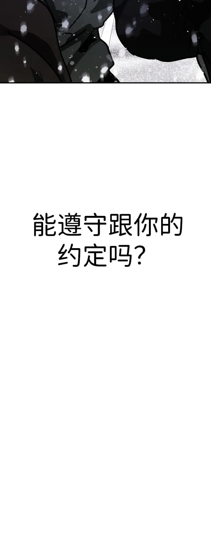 第 154 页