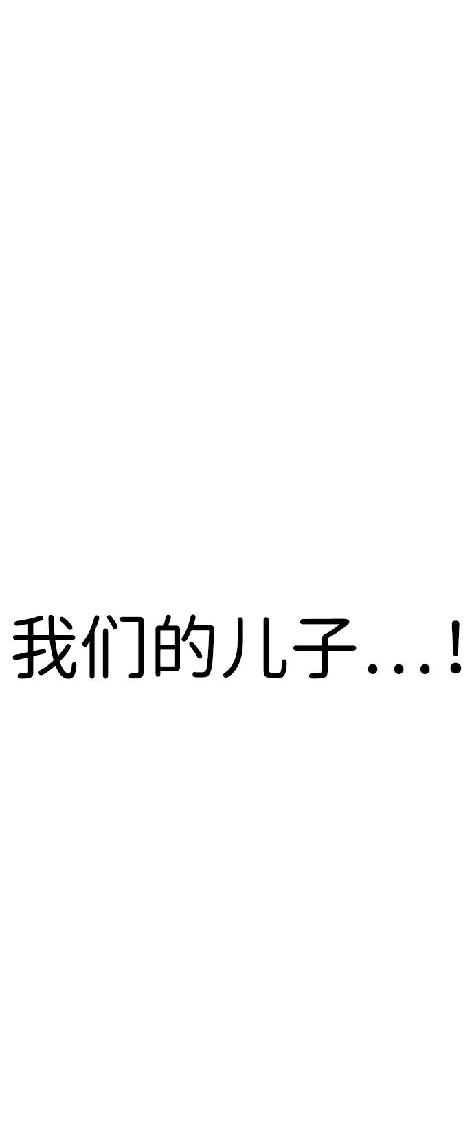 第 156 页