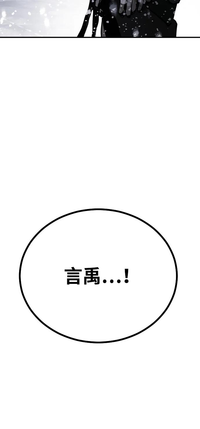 第 163 页