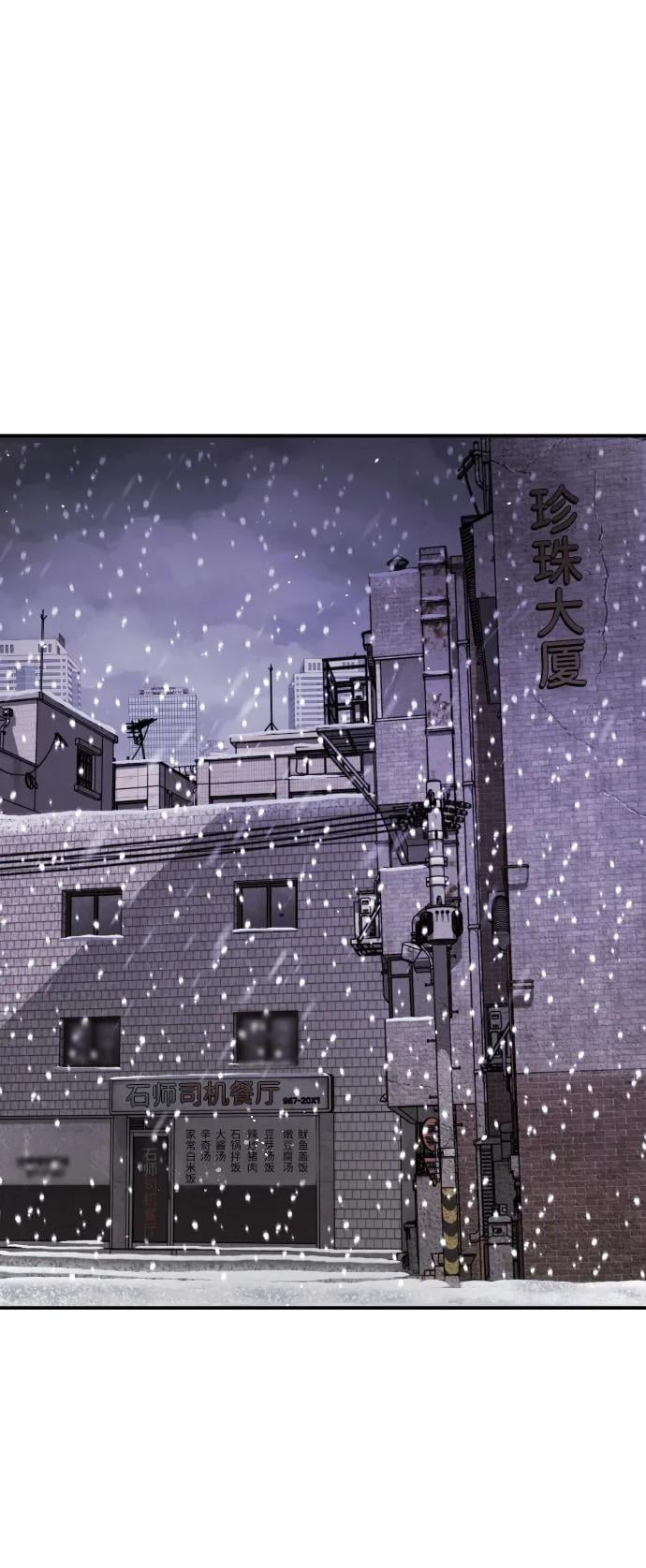 第 94 页