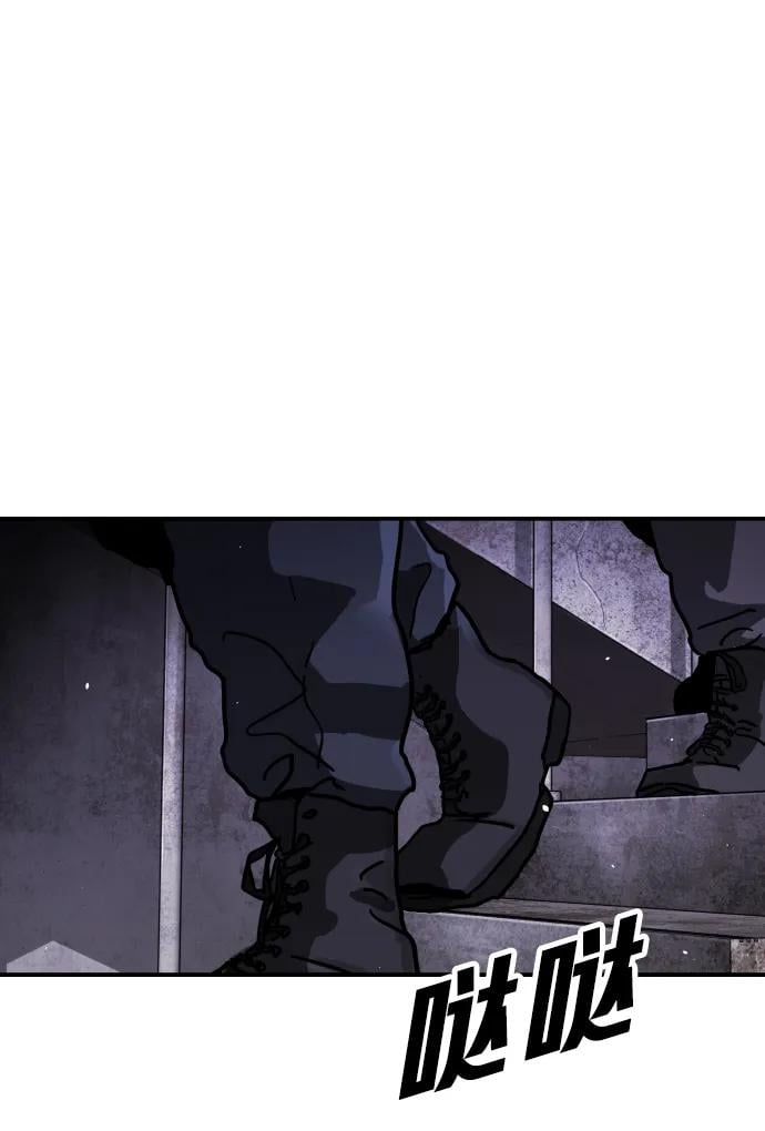 第 95 页