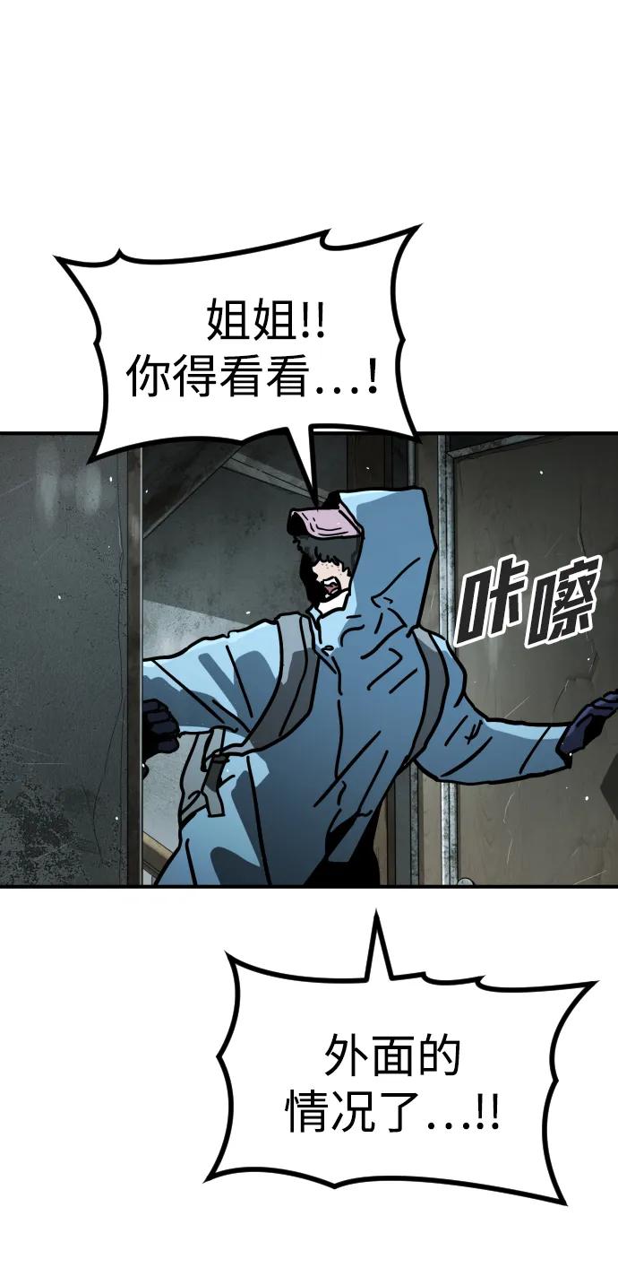 第 104 页