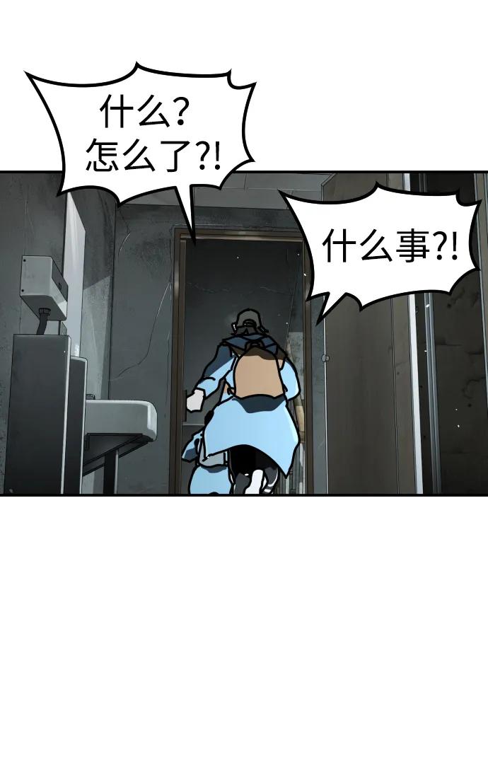 第 105 页