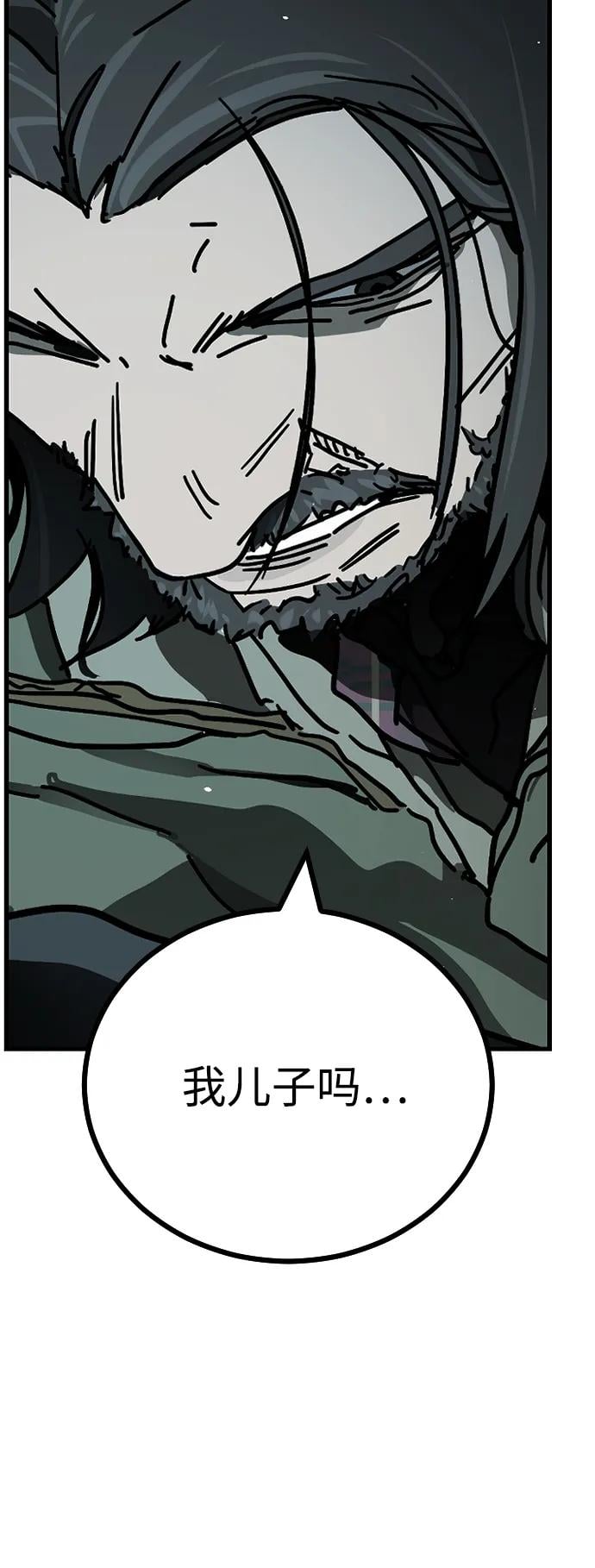 第 108 页