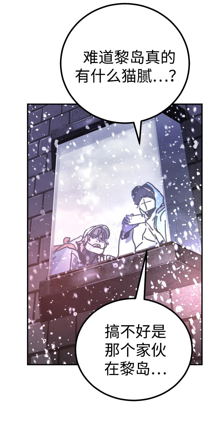 第 110 页