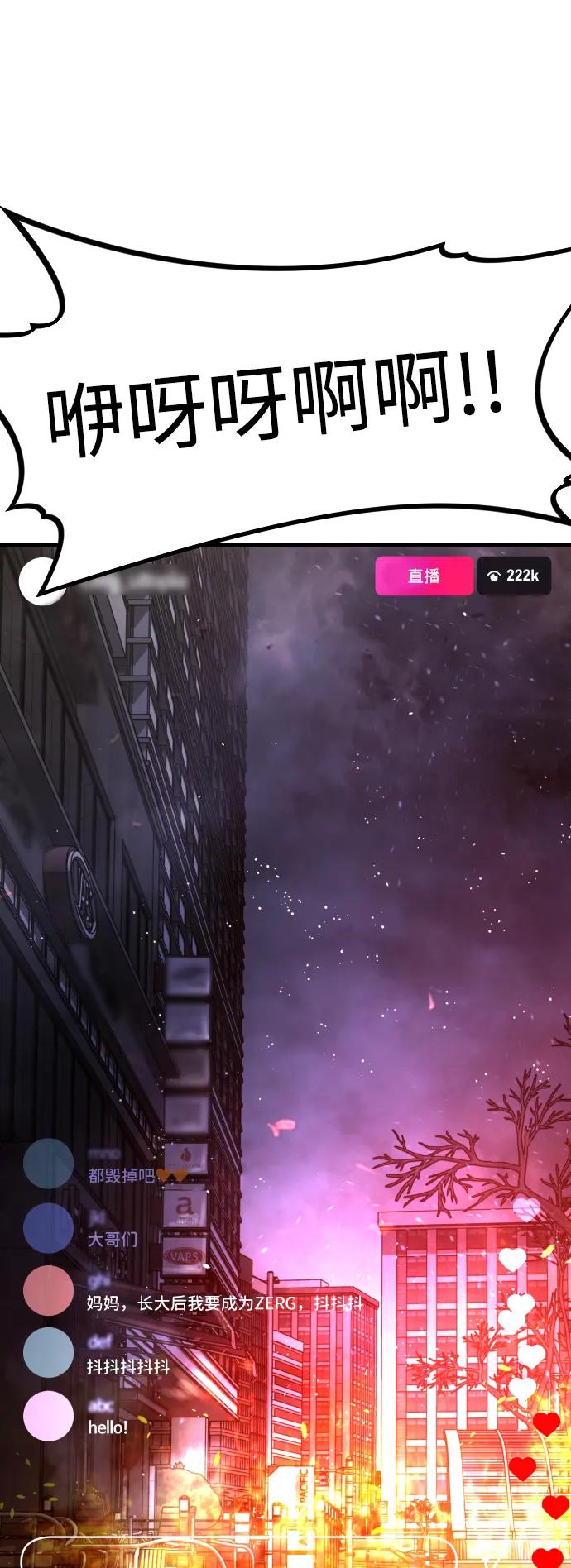 第 117 页
