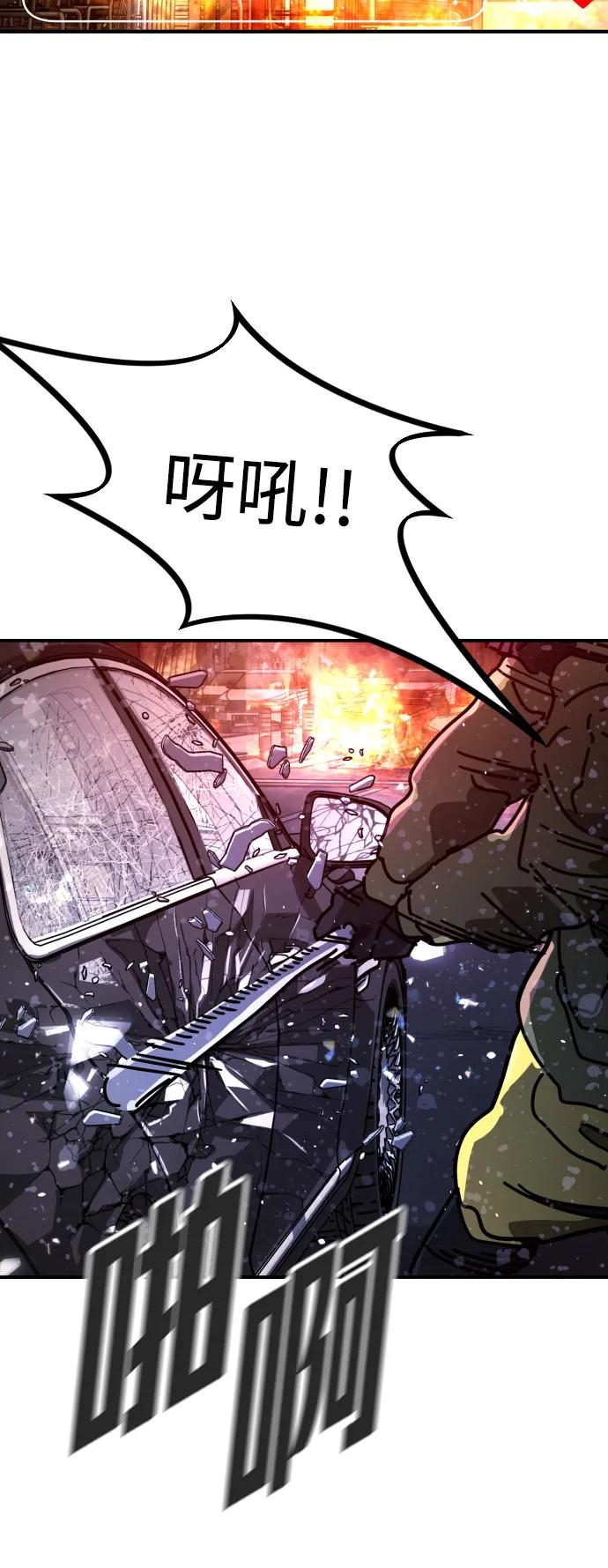 第 118 页