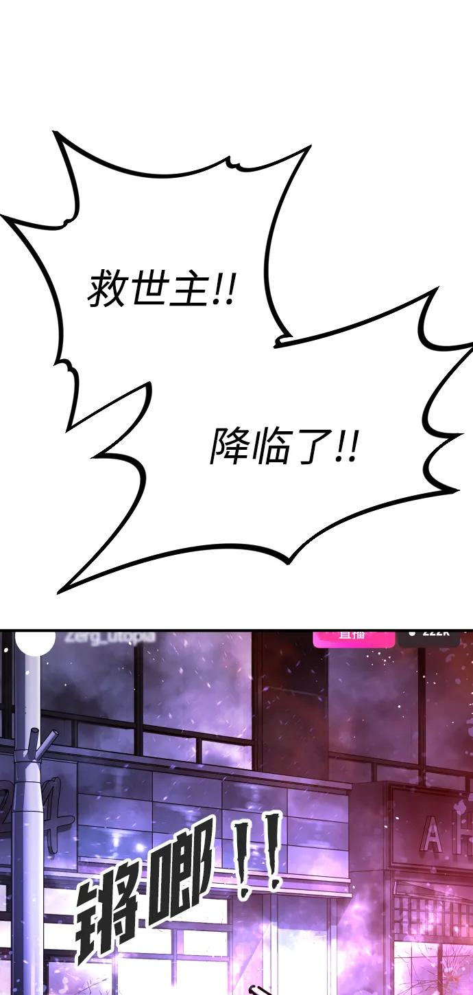 第 119 页