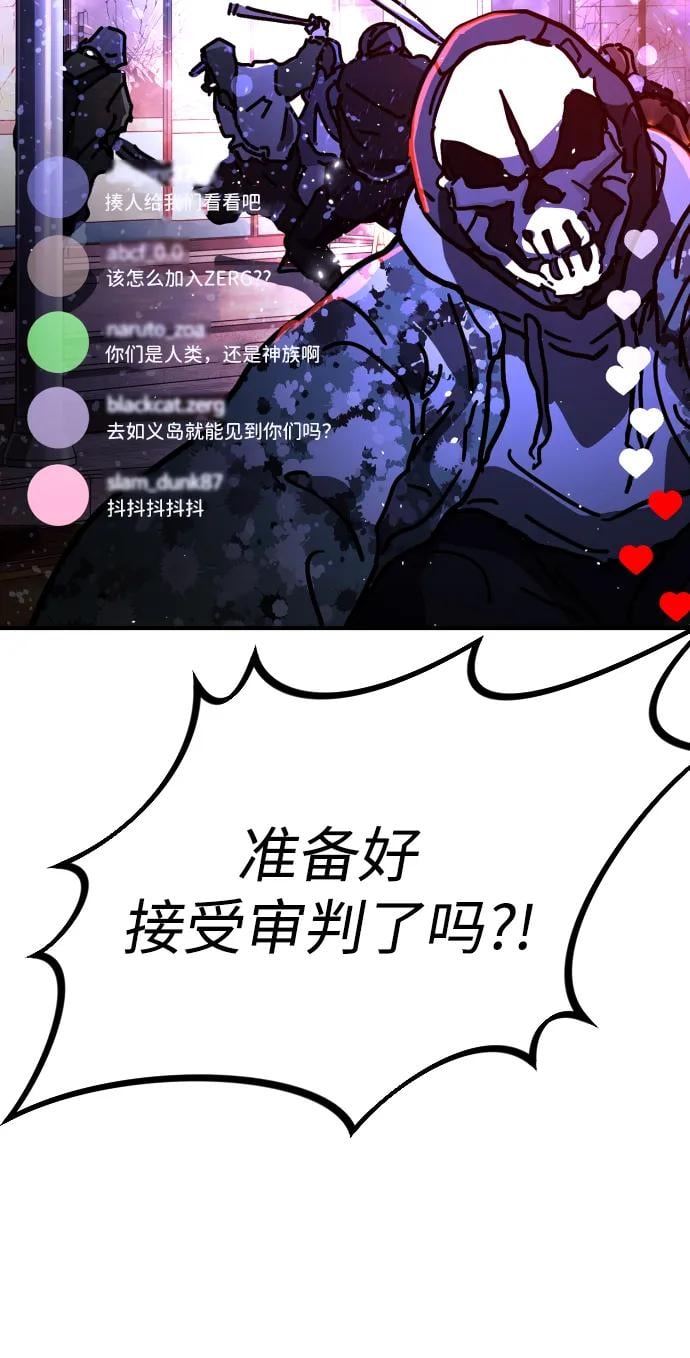 第 120 页