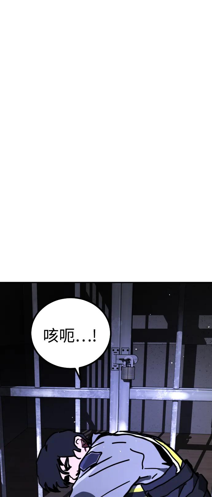 第 122 页