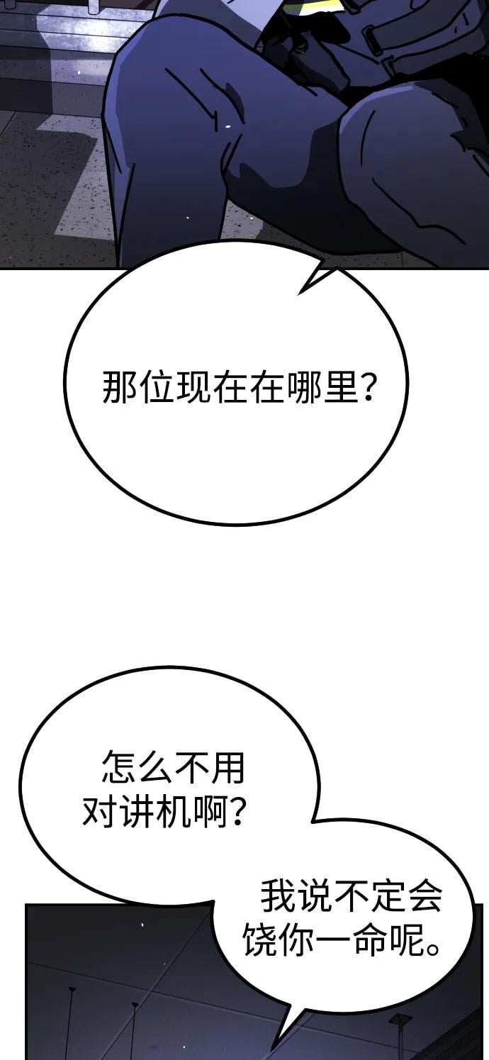 第 123 页