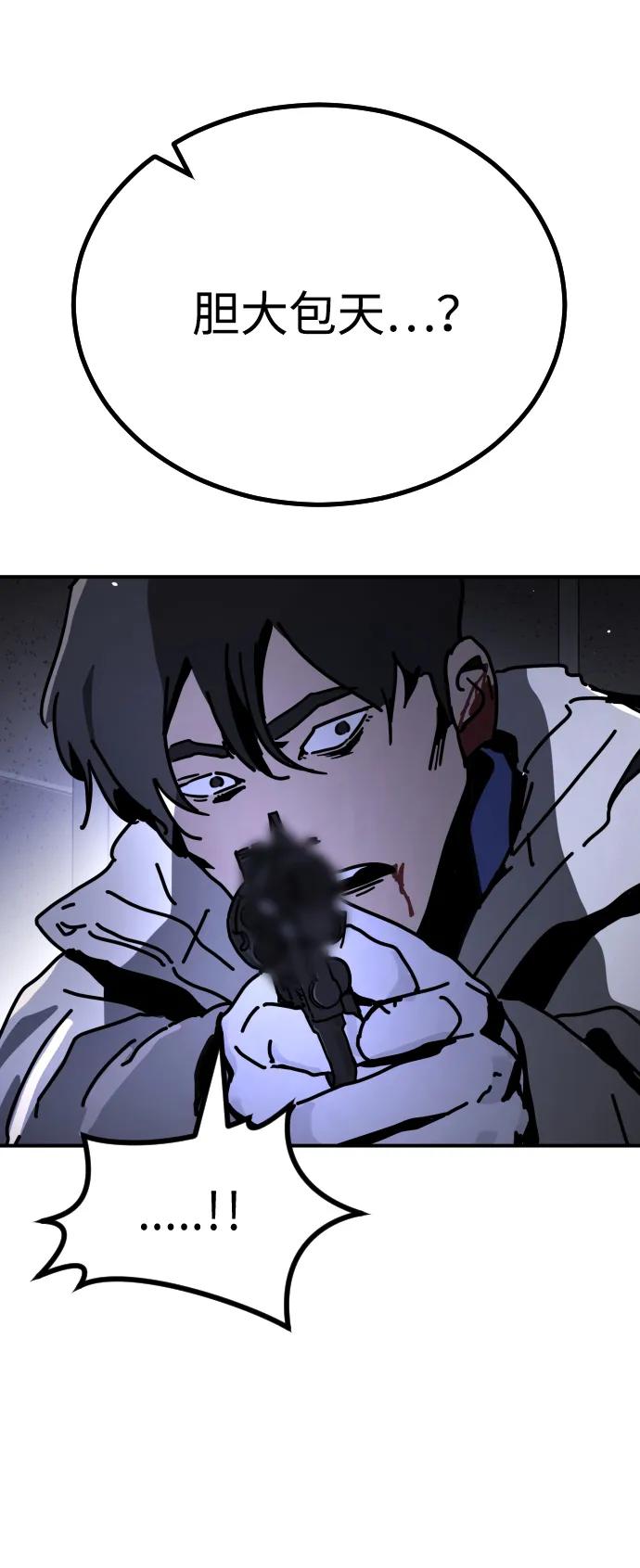 第 128 页