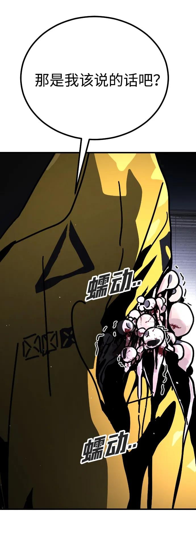 第 129 页