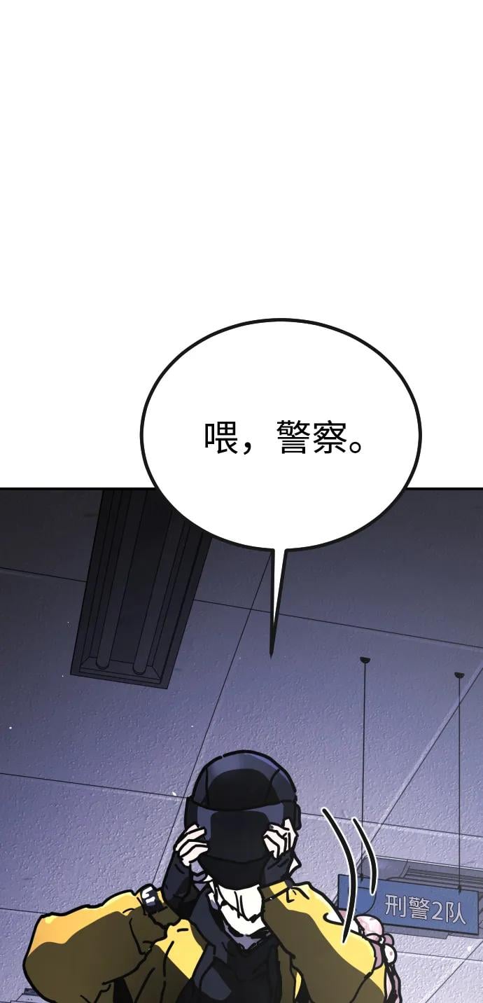 第 130 页