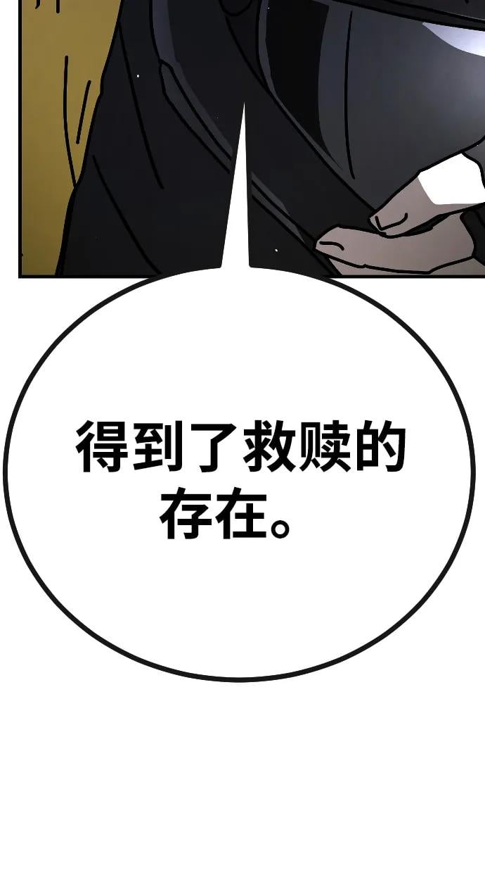 第 134 页