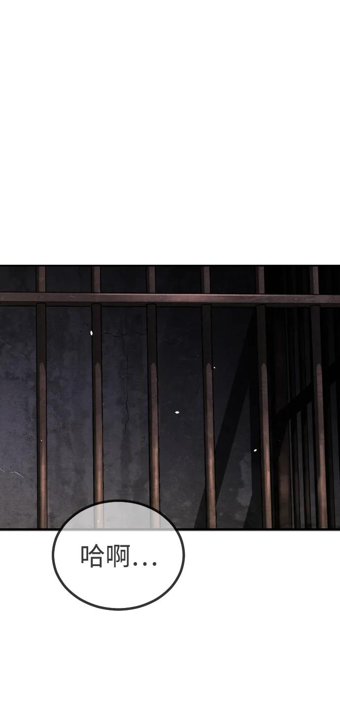 第 137 页