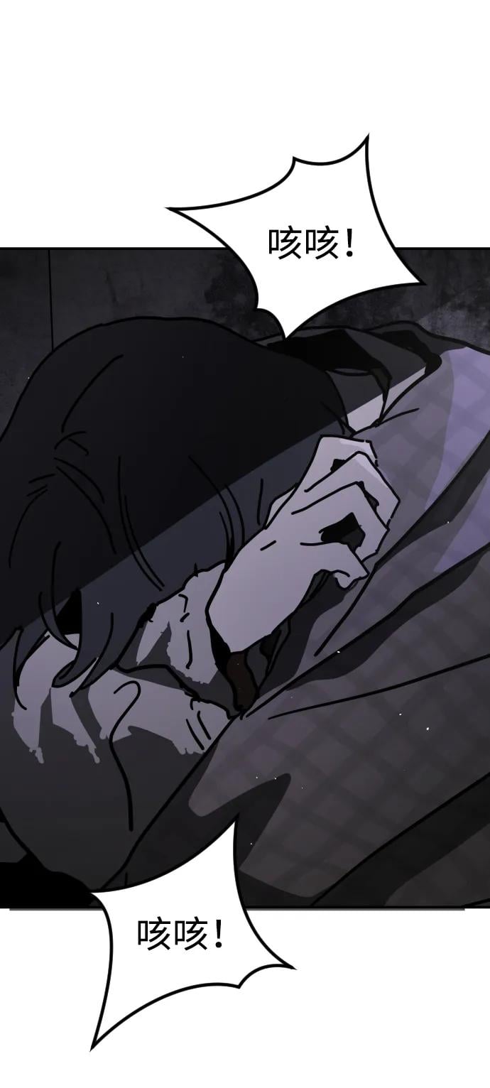 第 138 页