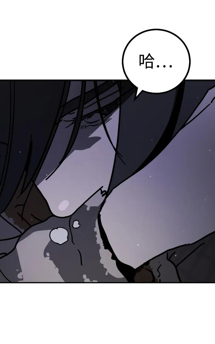 第 139 页