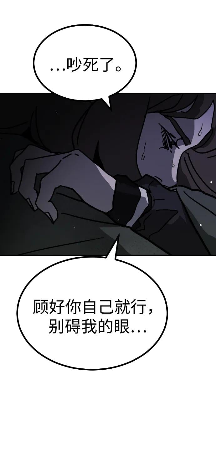 第 142 页