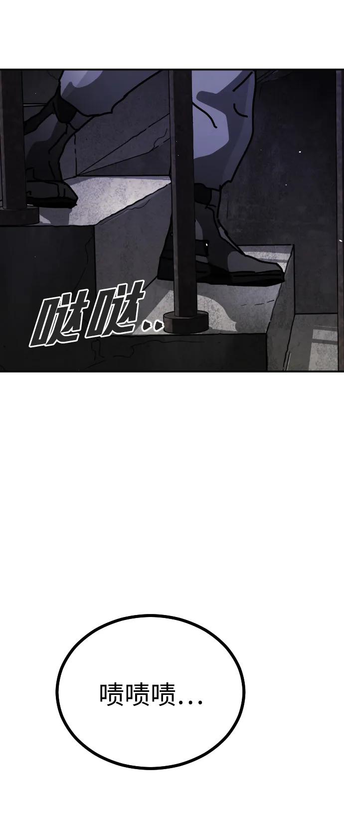 第 143 页