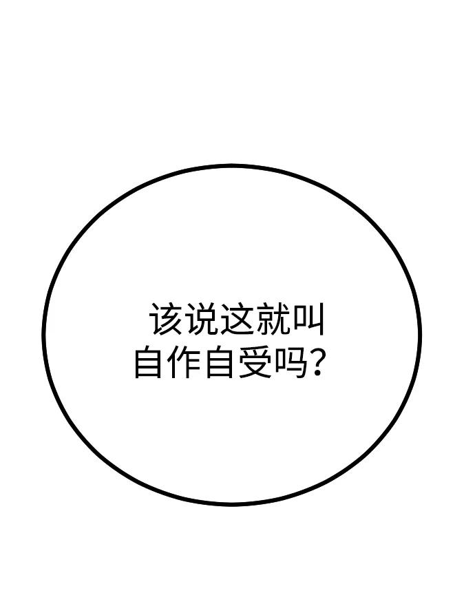 第 145 页