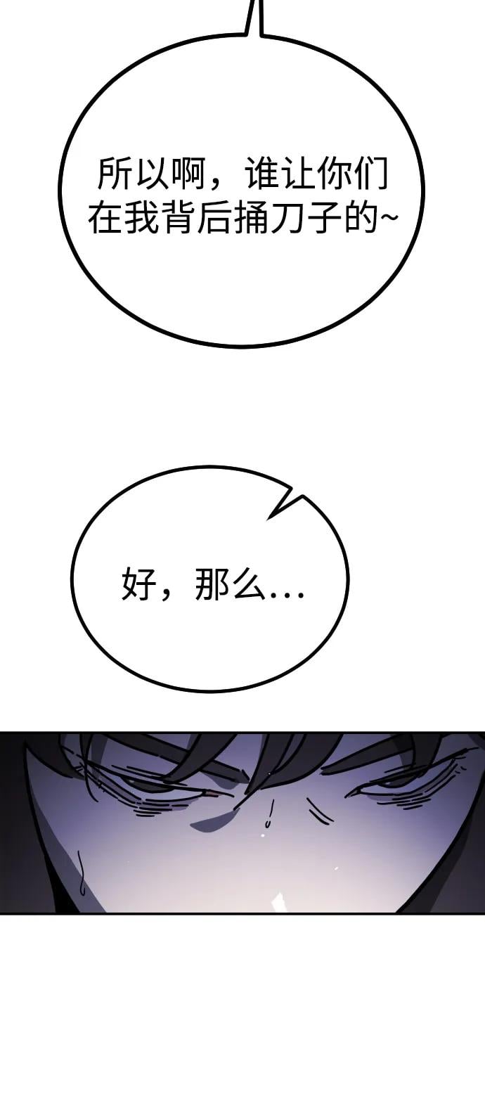 第 147 页