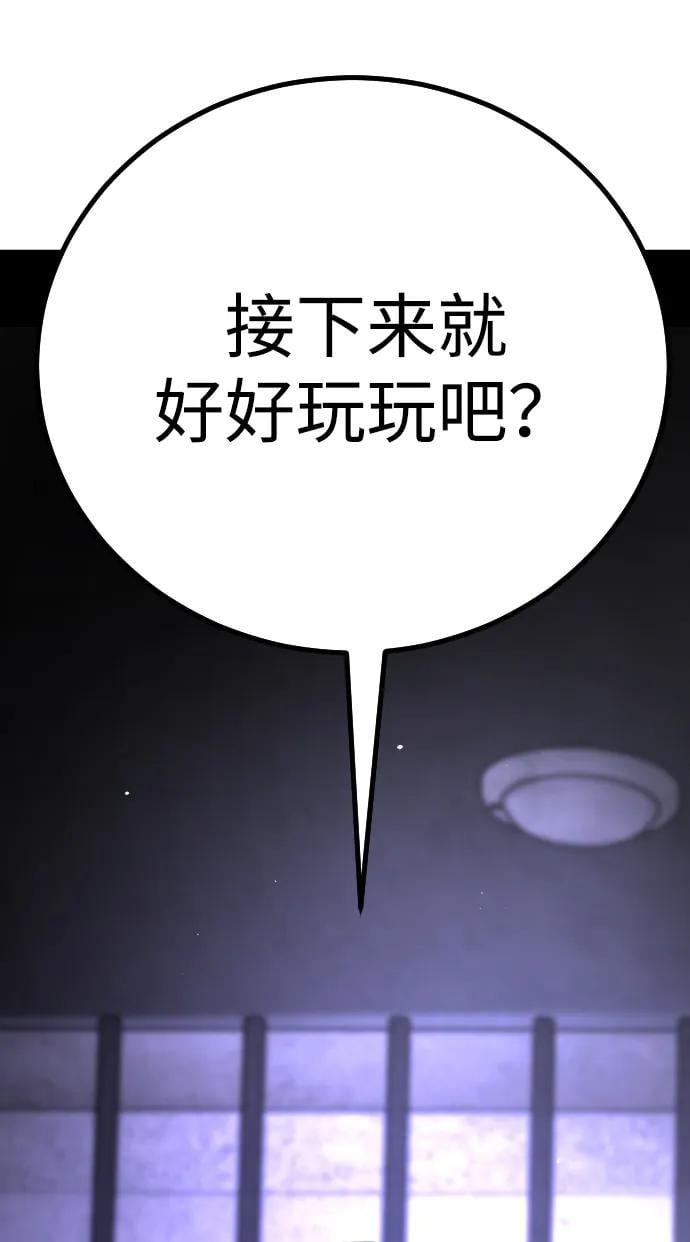 第 148 页