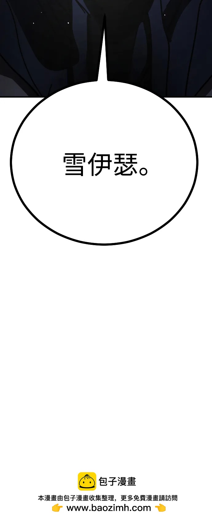 第 150 页