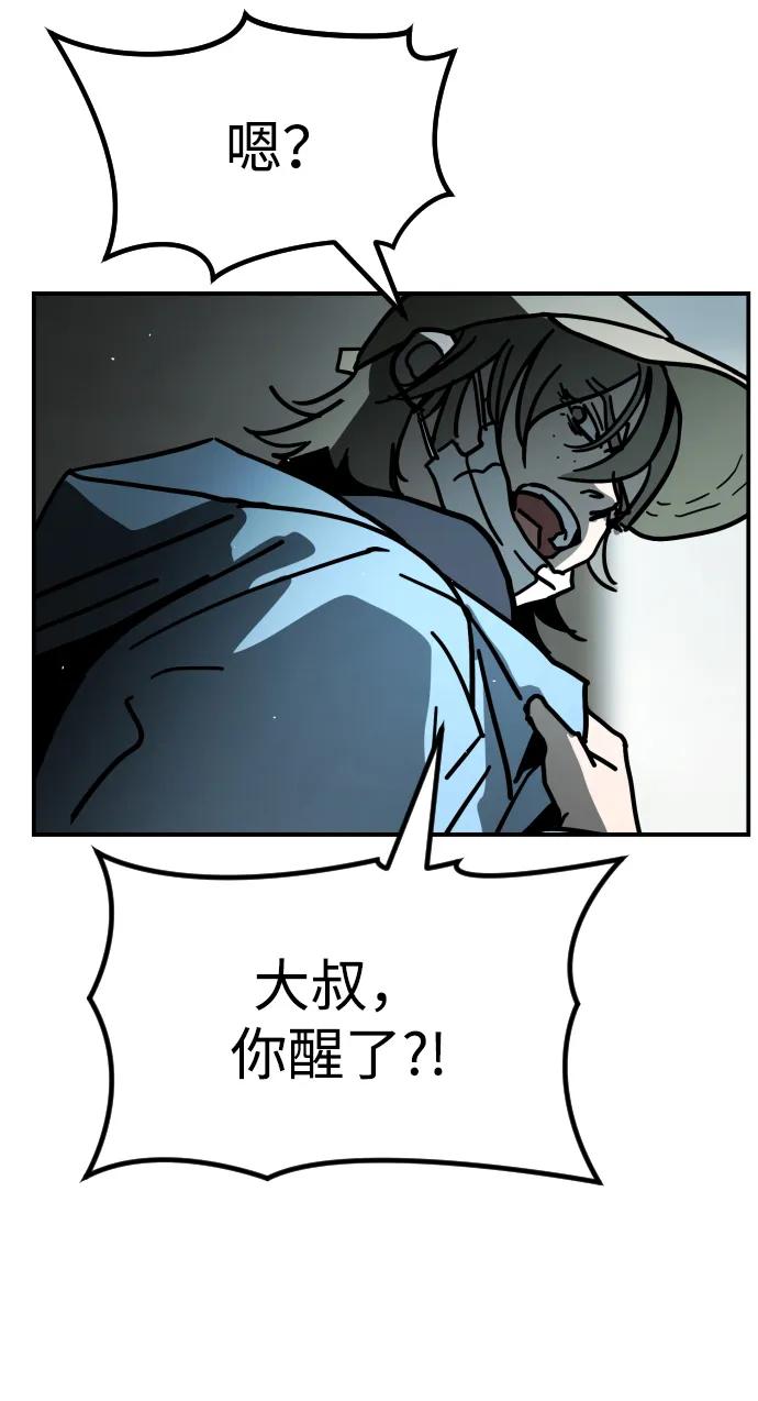 第 90 页