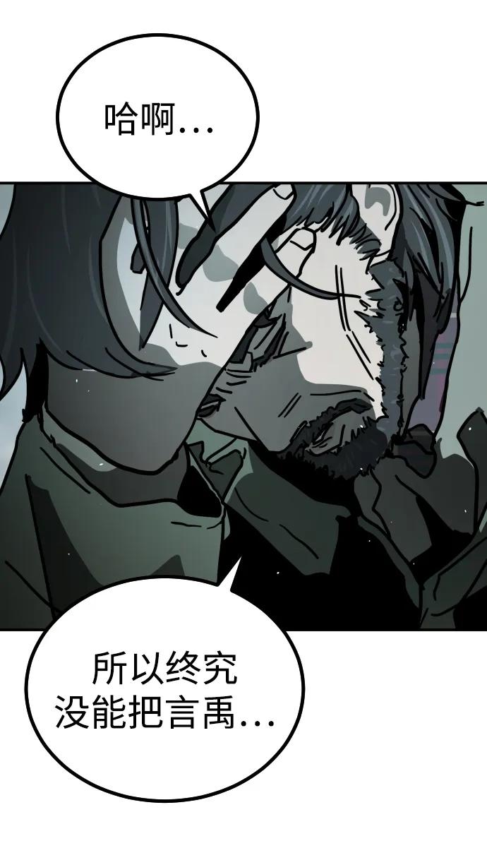 第 91 页