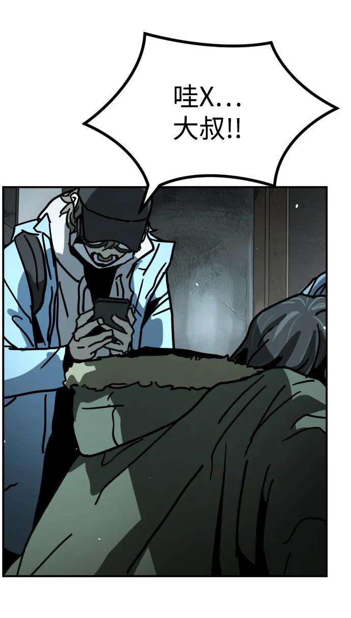 第 92 页