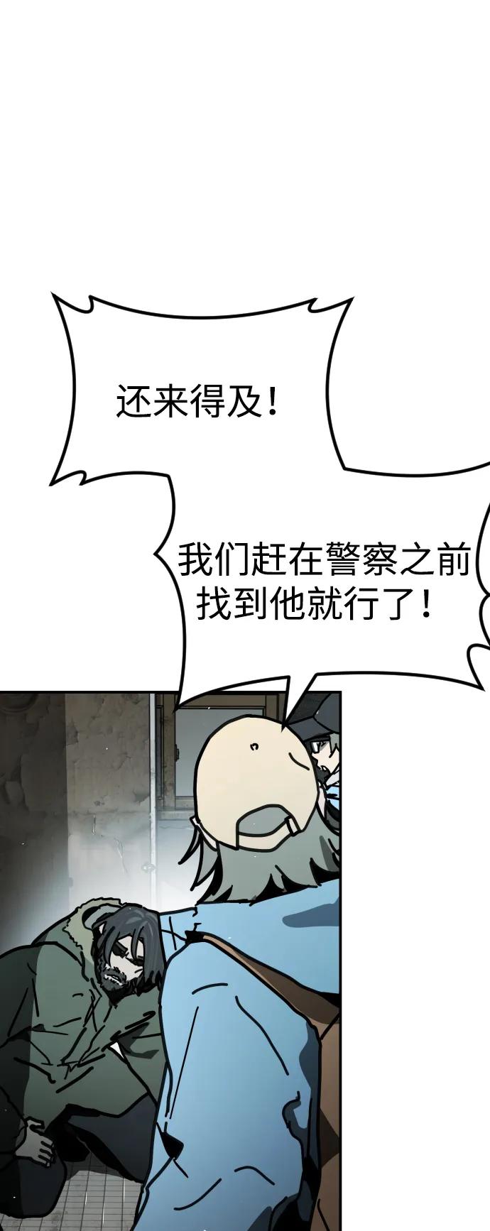 第 95 页