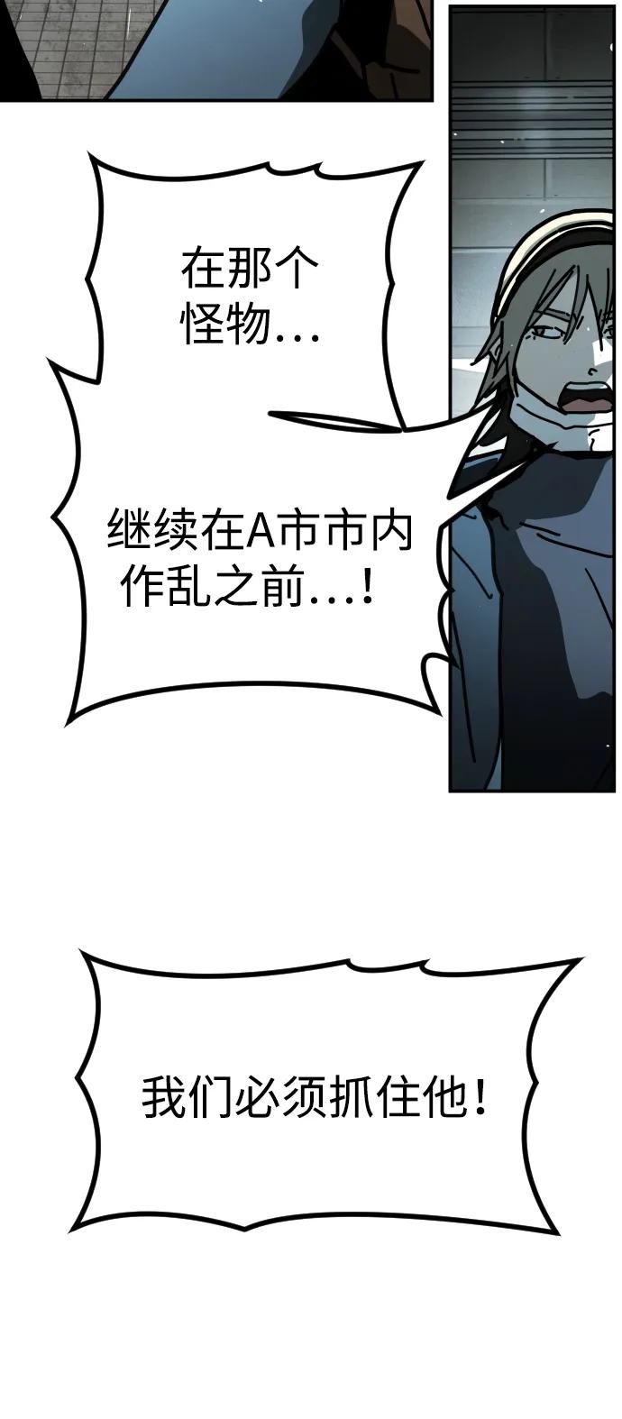 第 96 页