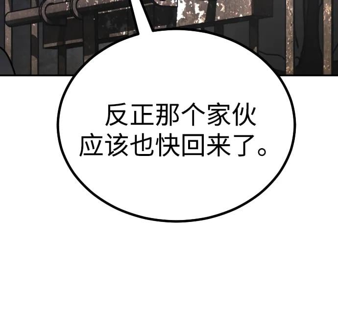 第 101 页