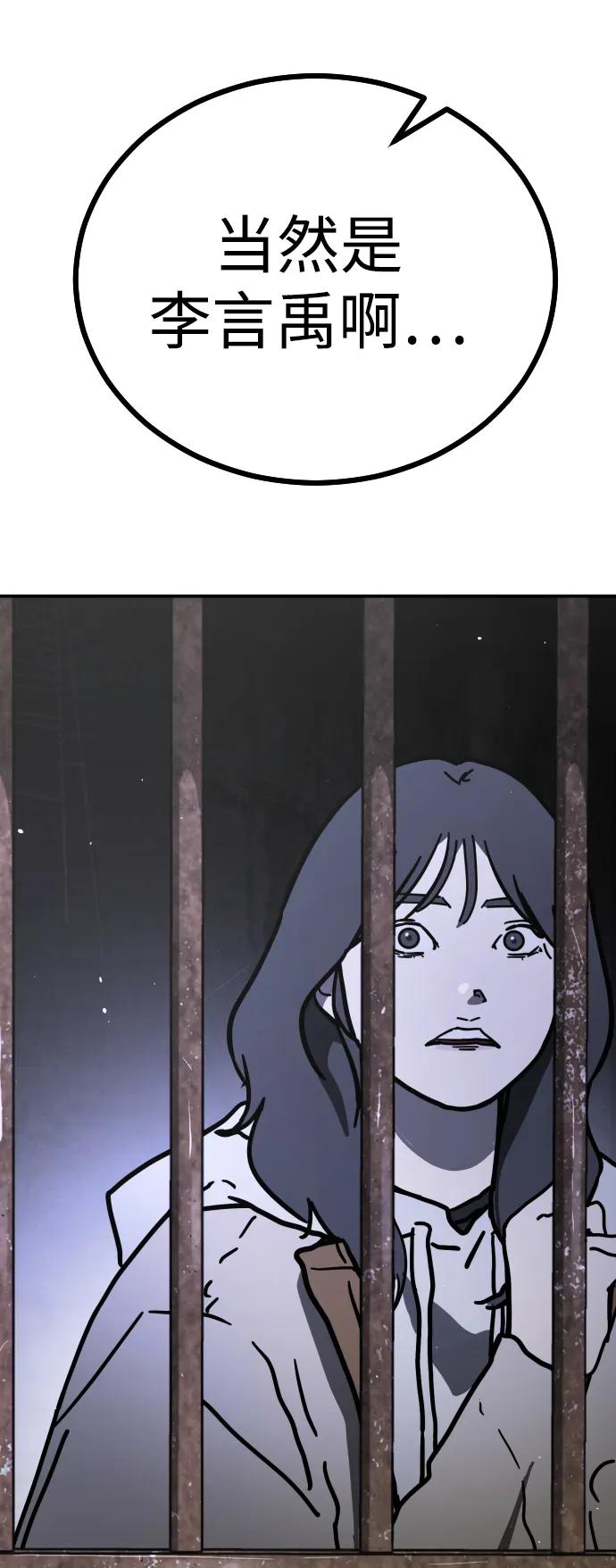第 104 页