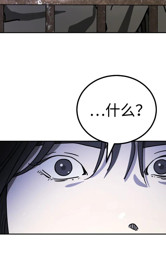 第 105 页