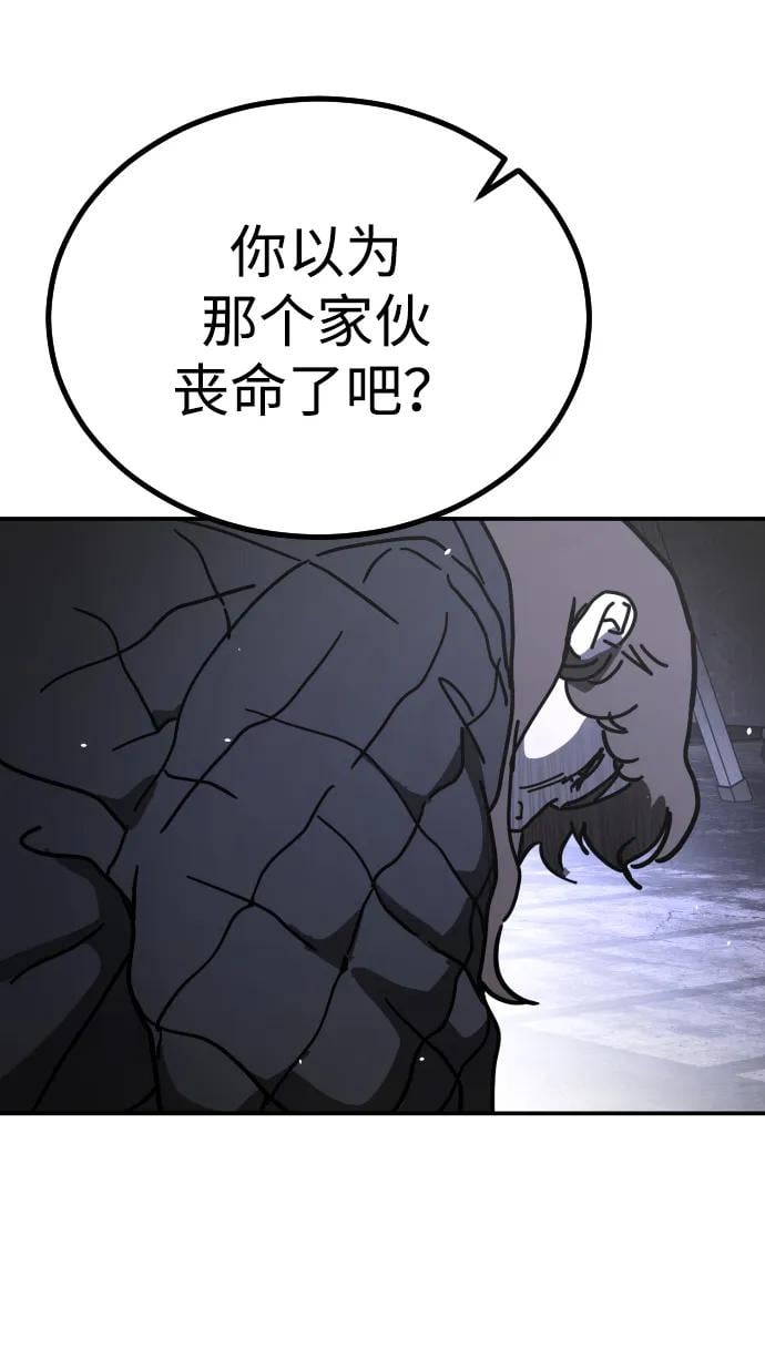 第 106 页