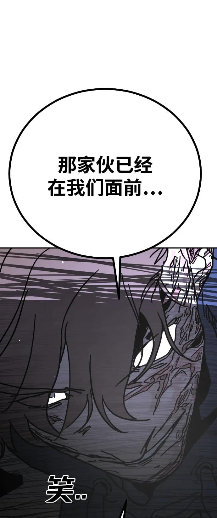第 108 页