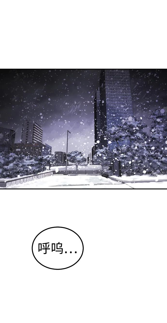 第 110 页