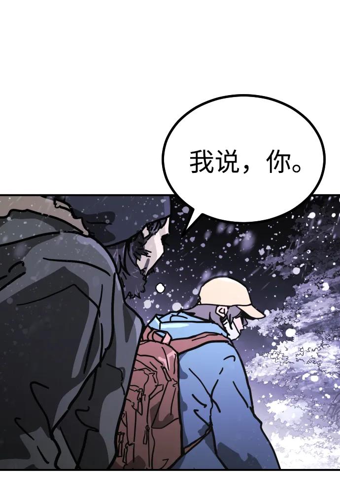 第 113 页