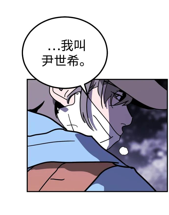 第 114 页