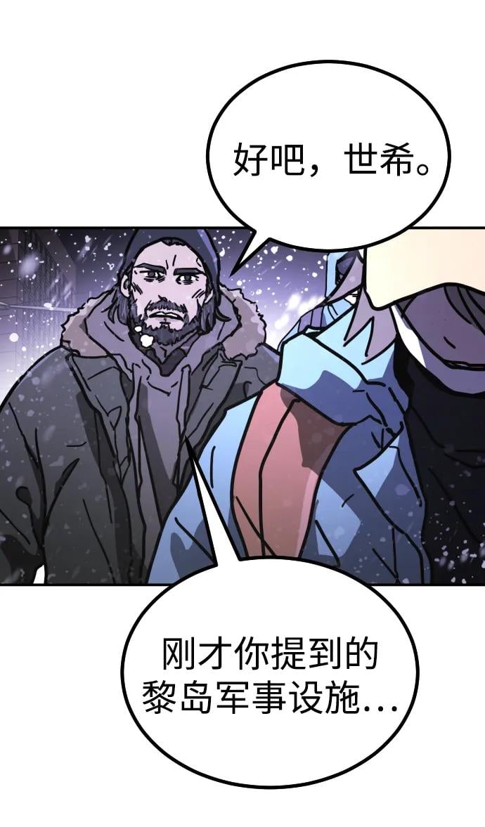 第 115 页
