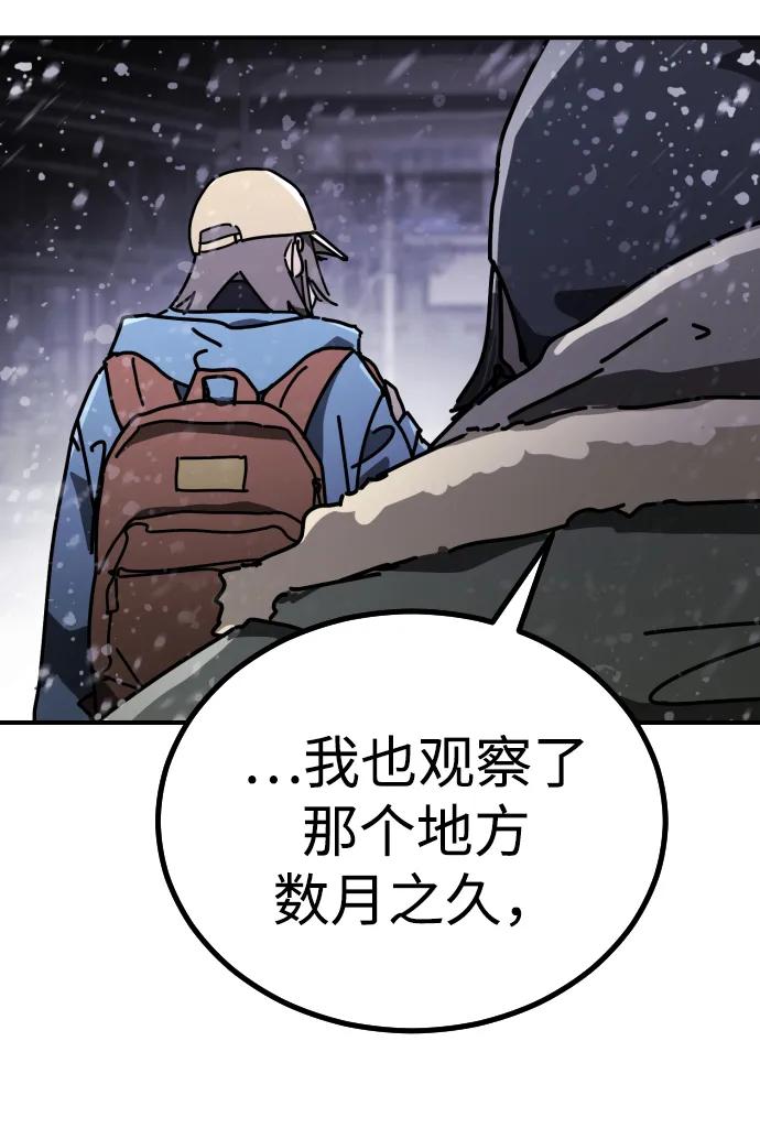 第 116 页