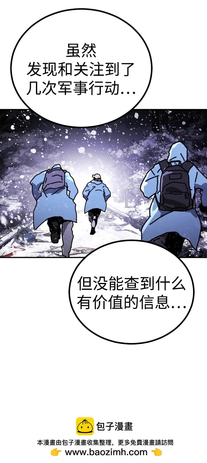 第 117 页