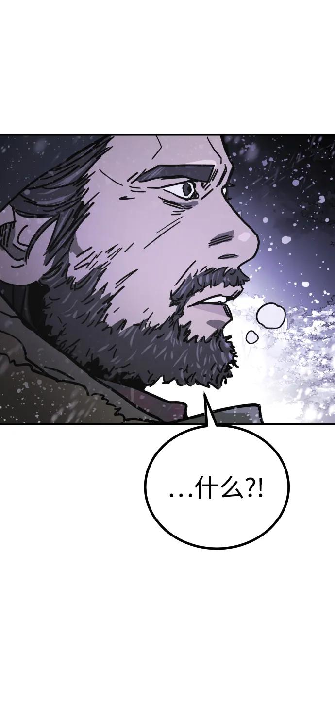 第 121 页