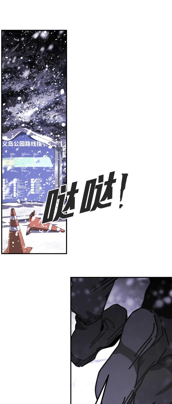 第 122 页