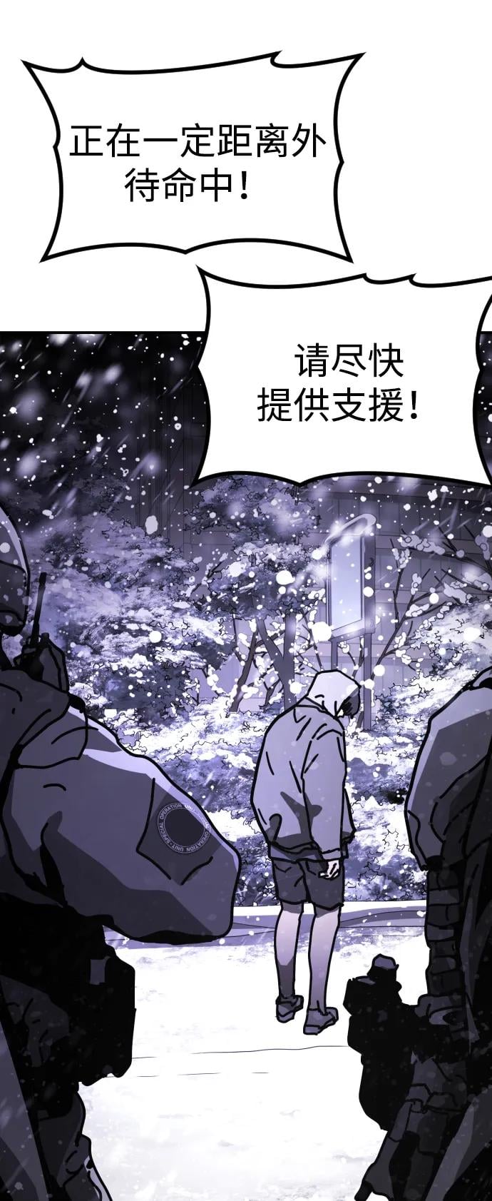 第 127 页