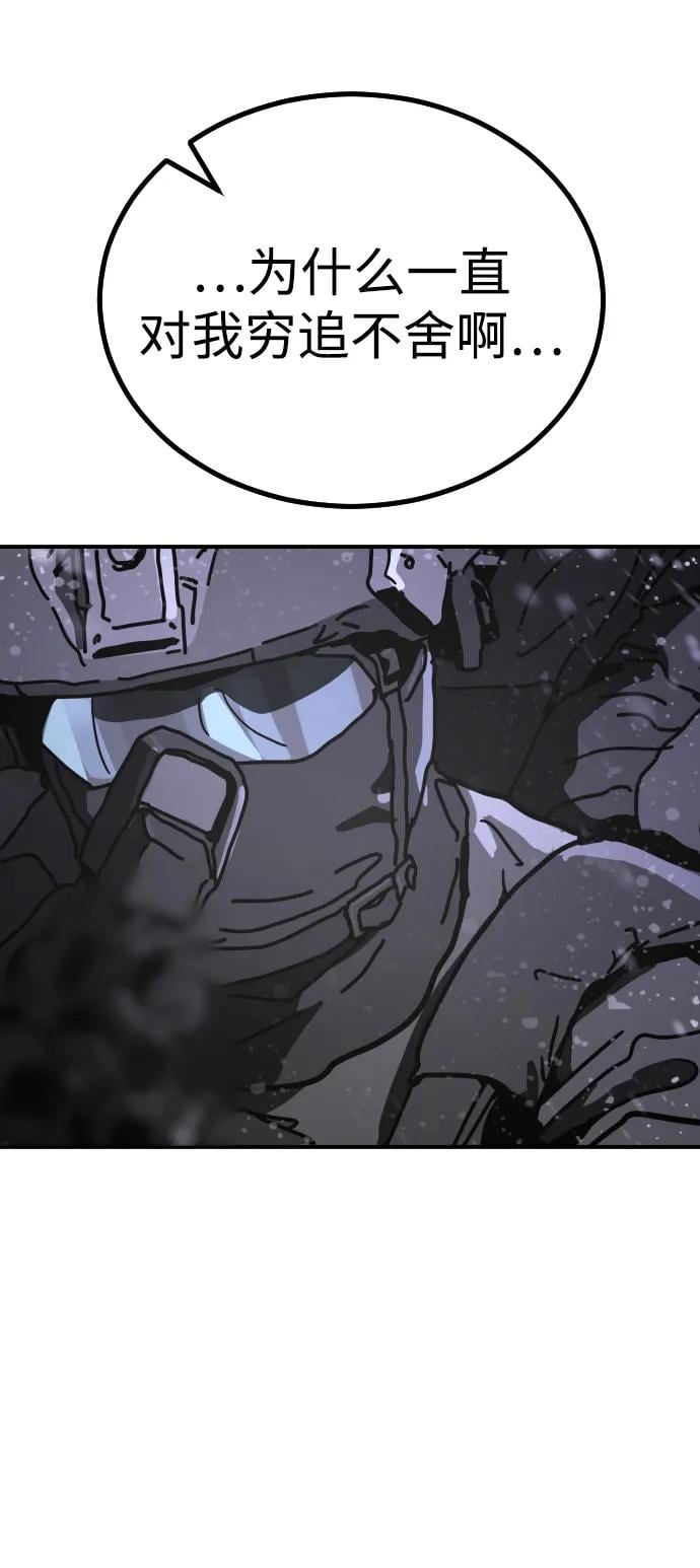 第 130 页